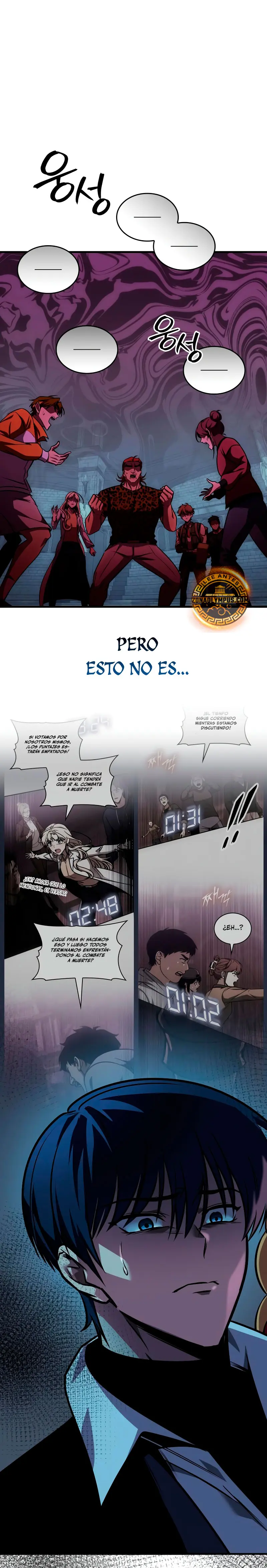 Tengo la guía exclusiva de la torre Capítulo 56 - Page 27