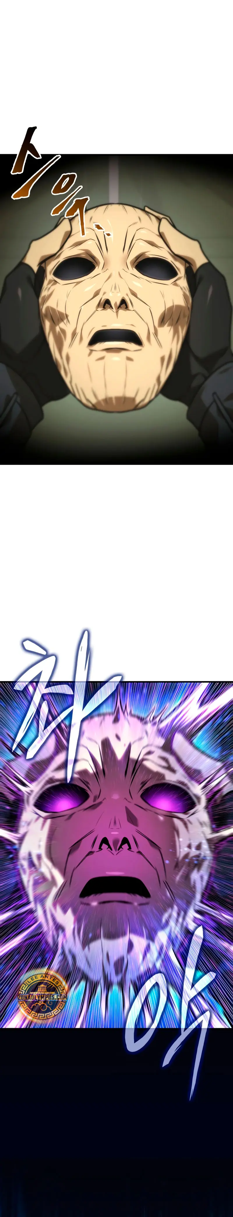 Tengo la guía exclusiva de la torre Capítulo 56 - Page 6