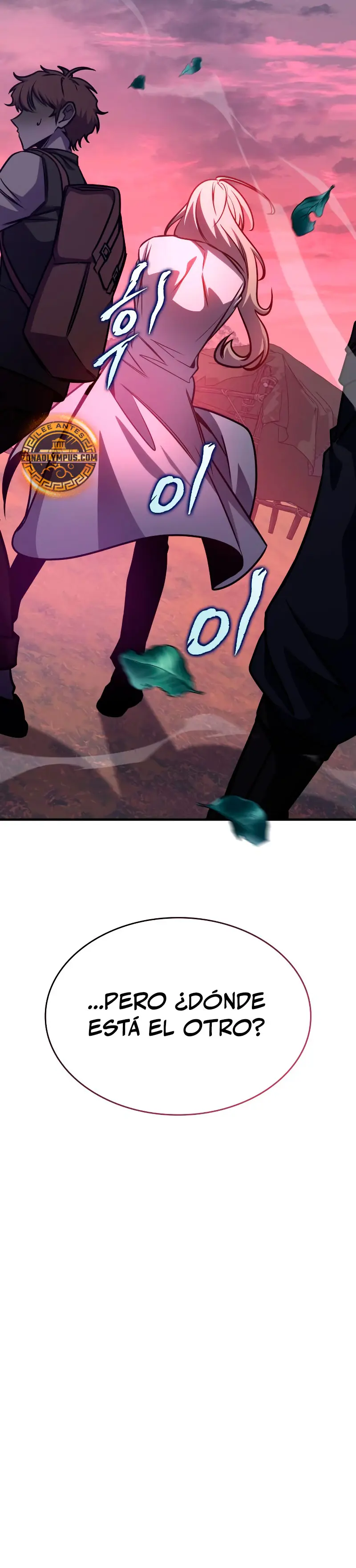 Tengo la guía exclusiva de la torre Capítulo 59 - Page 16