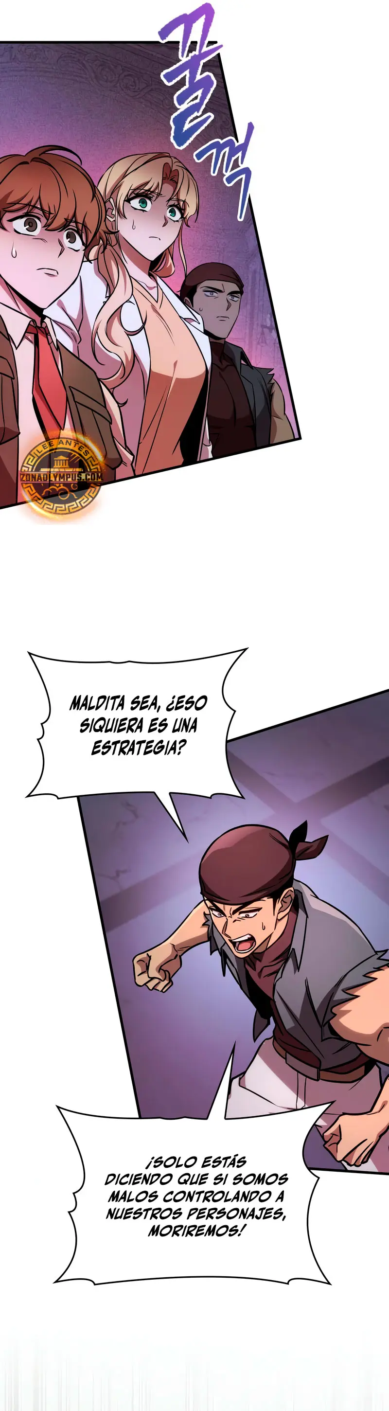 Tengo la guía exclusiva de la torre Capítulo 61 - Page 9