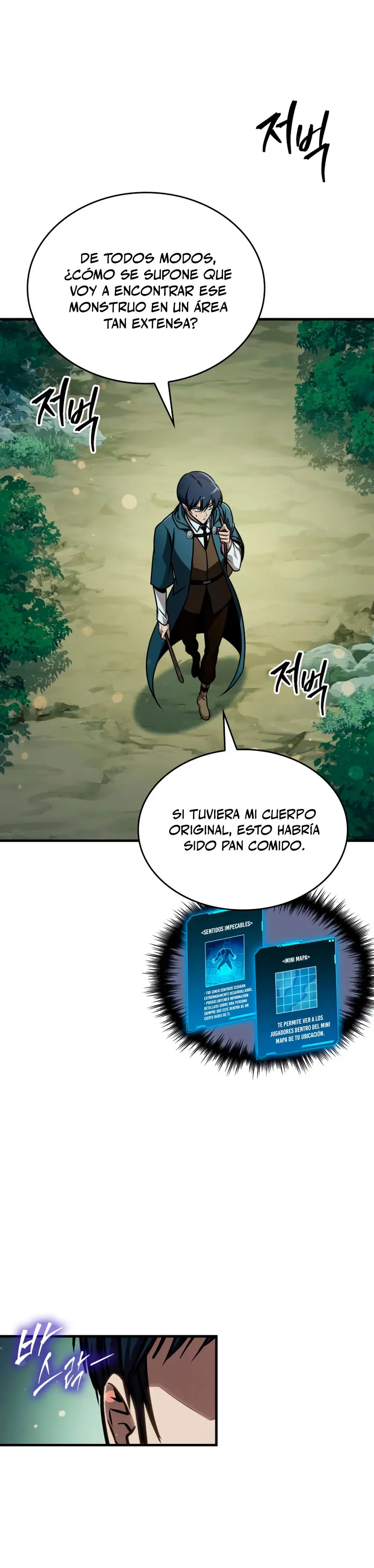 Tengo la guía exclusiva de la torre Capítulo 64 - Page 32
