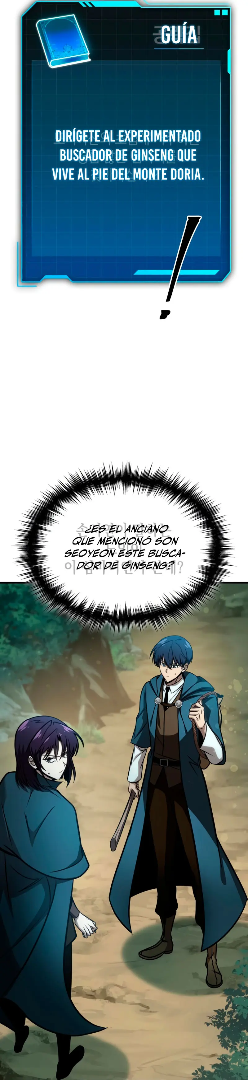 Tengo la guía exclusiva de la torre Capítulo 64 - Page 38