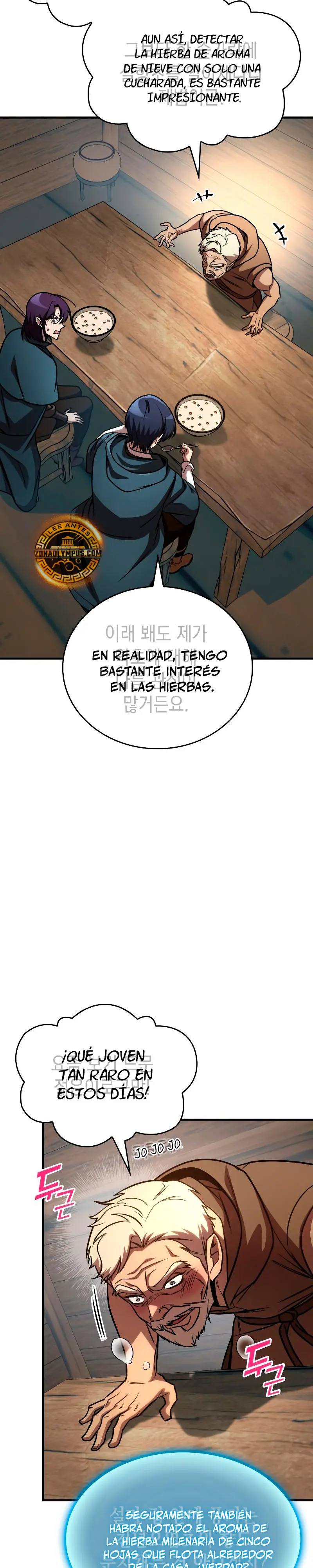 Tengo la guía exclusiva de la torre Capítulo 65 - Page 19