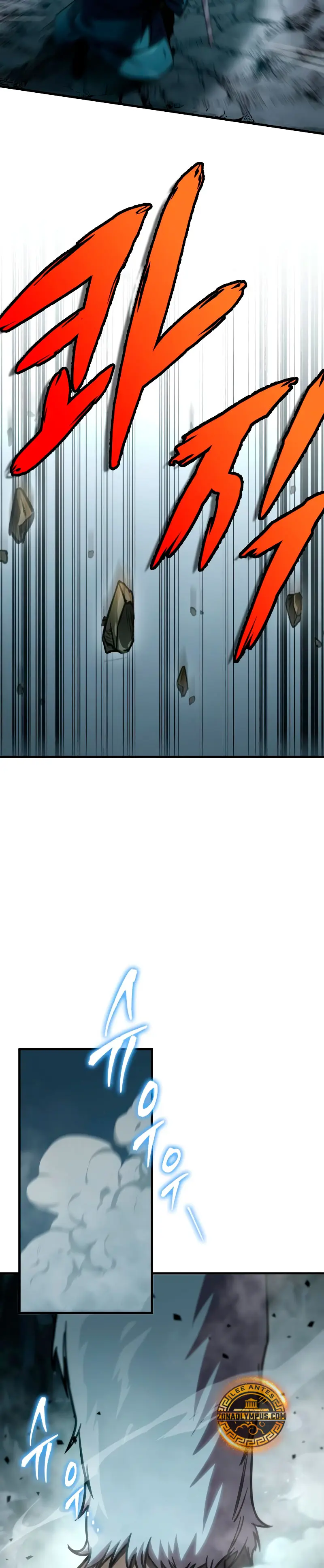 Tengo la guía exclusiva de la torre Capítulo 66 - Page 27