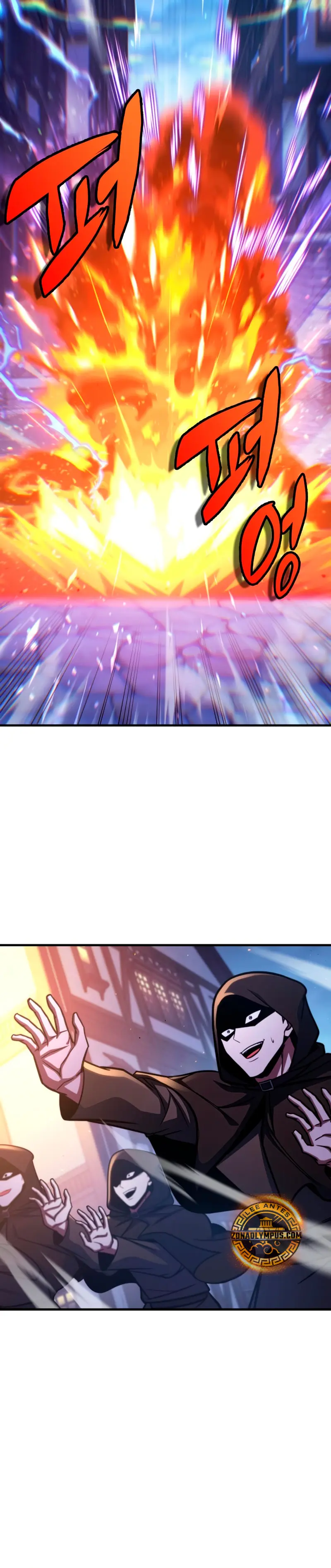 Tengo la guía exclusiva de la torre Capítulo 68 - Page 13