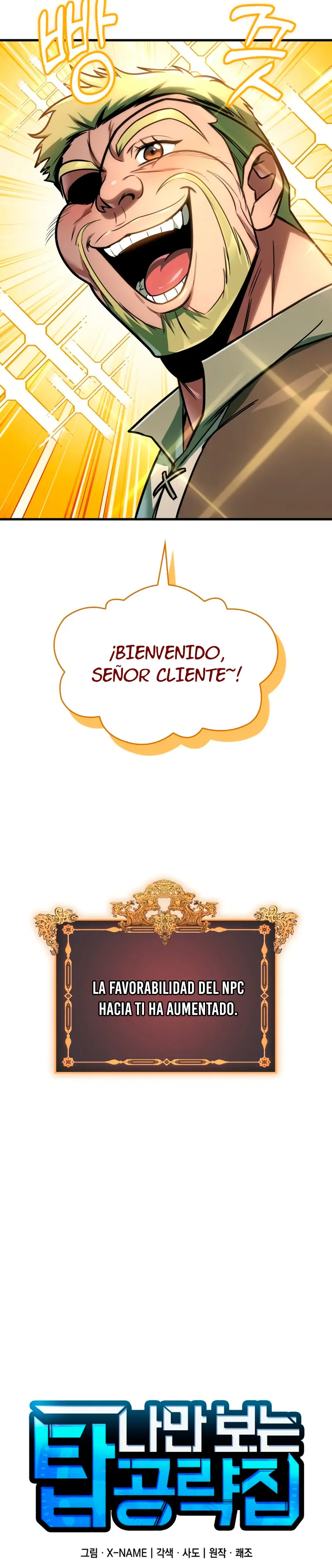 Tengo la guía exclusiva de la torre Capítulo 70 - Page 18