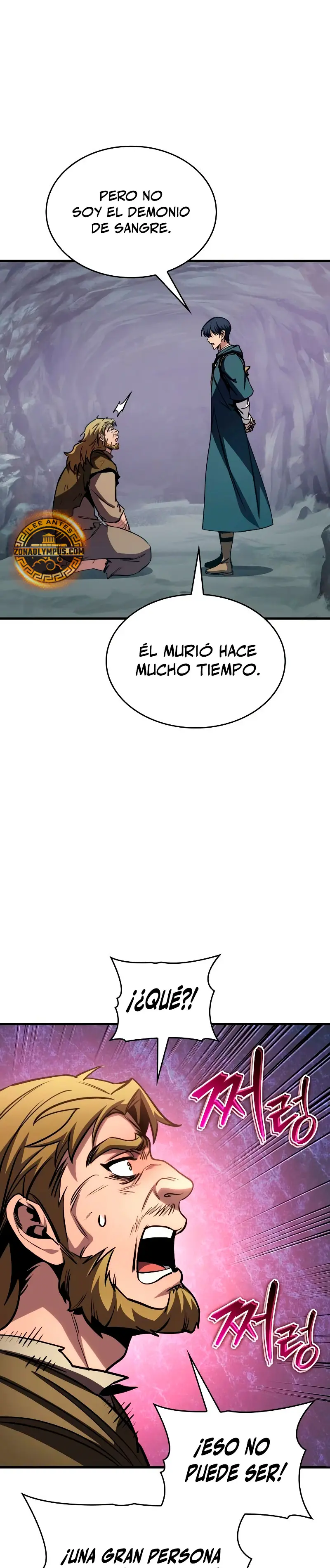 Tengo la guía exclusiva de la torre Capítulo 75 - Page 7