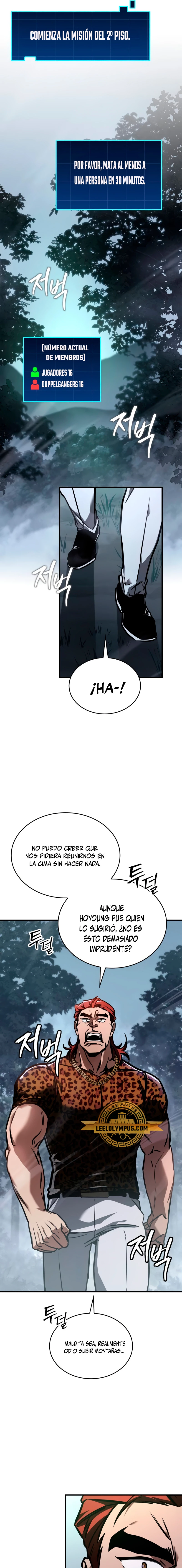 Tengo la guía exclusiva de la torre Capítulo 8 - Page 28