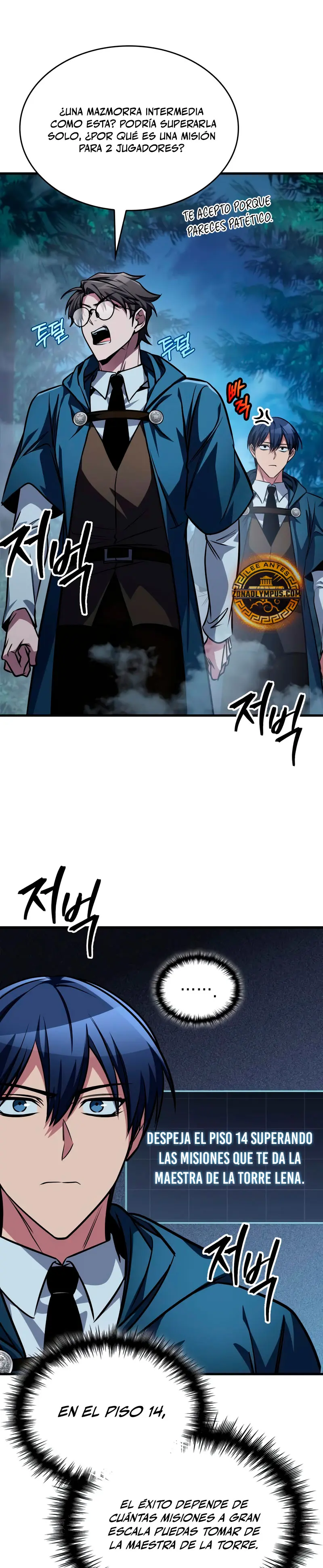 Tengo la guía exclusiva de la torre Capítulo 80 - Page 45