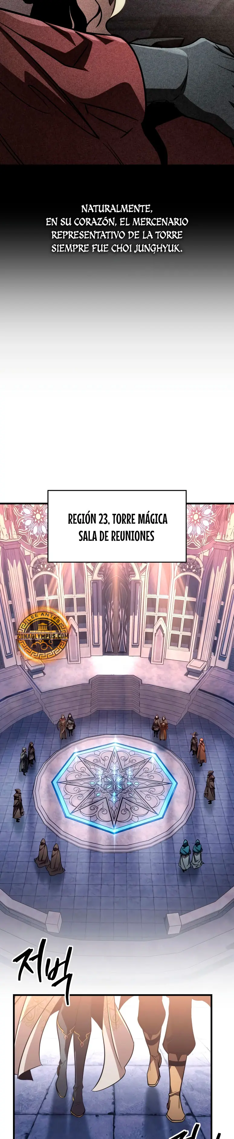 Tengo la guía exclusiva de la torre Capítulo 83 - Page 6