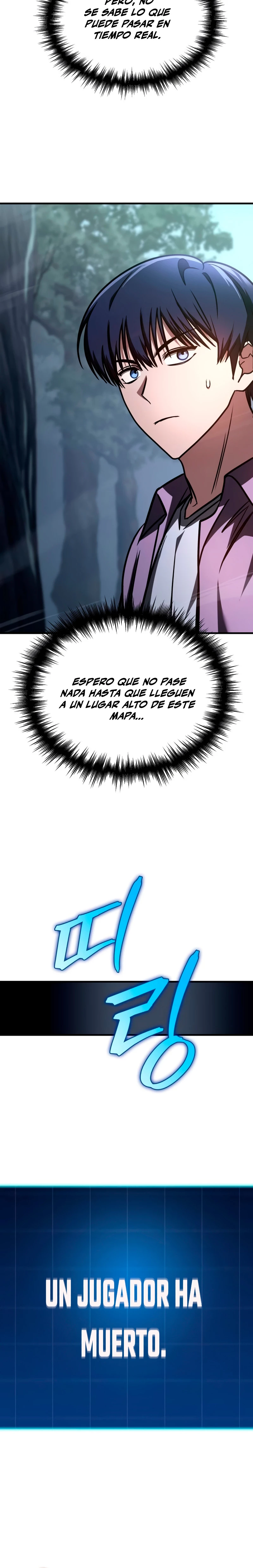 Tengo la guía exclusiva de la torre Capítulo 9 - Page 13