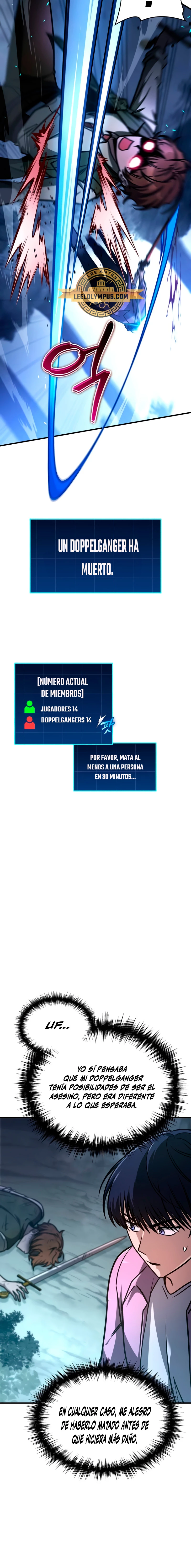 Tengo la guía exclusiva de la torre Capítulo 9 - Page 20