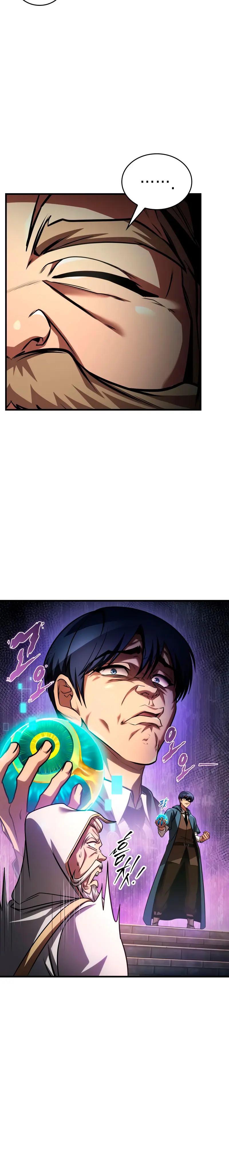 Tengo la guía exclusiva de la torre Capítulo 94 - Page 20