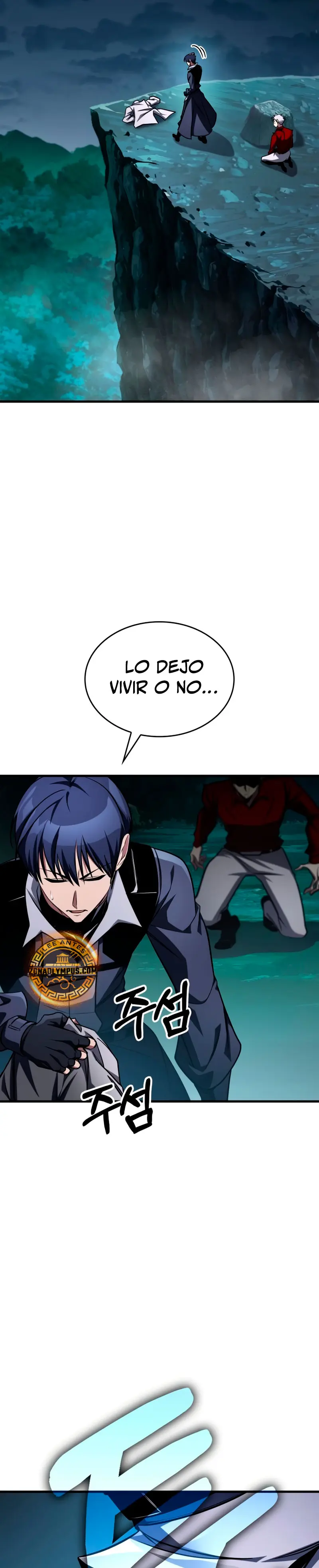 Tengo la guía exclusiva de la torre Capítulo 98 - Page 23