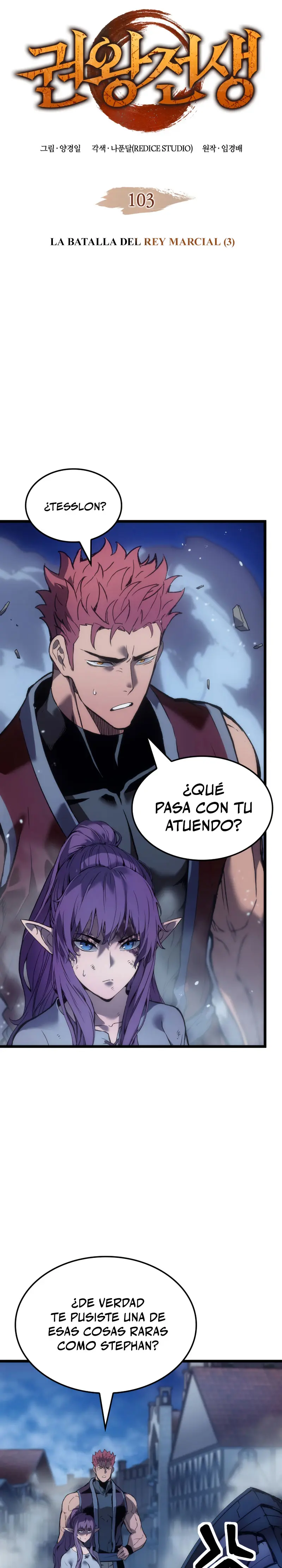 El Indomable Rey Marcial Capítulo 103 - Page 3