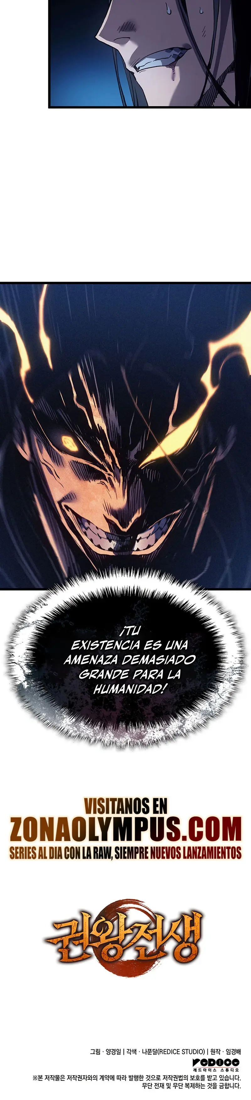 El Indomable Rey Marcial Capítulo 103 - Page 40