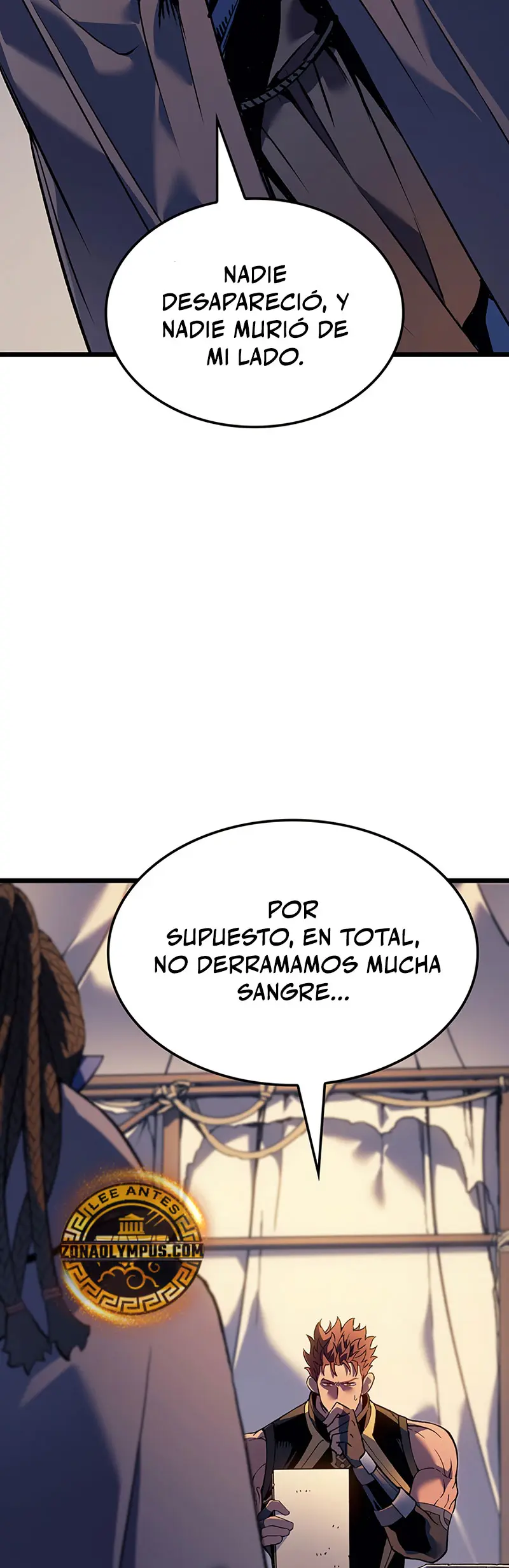 El Indomable Rey Marcial Capítulo 110 - Page 5