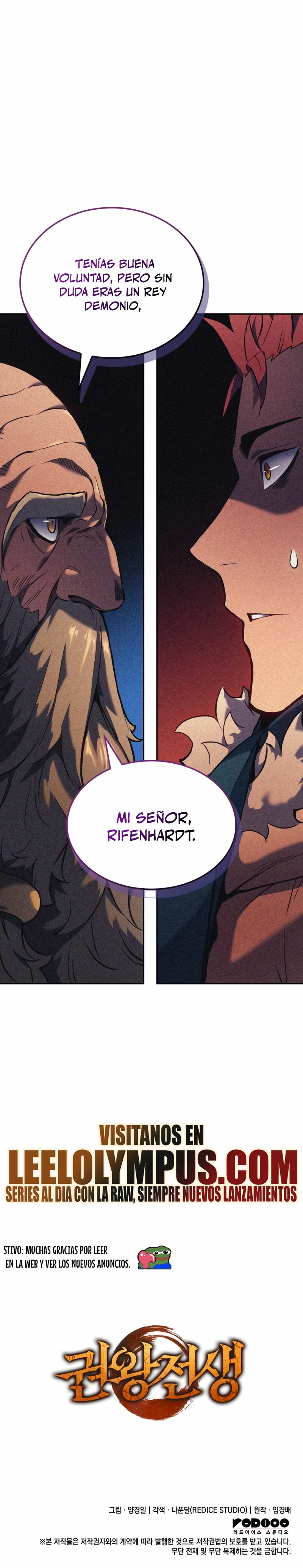 El Indomable Rey Marcial Capítulo 35 - Page 37