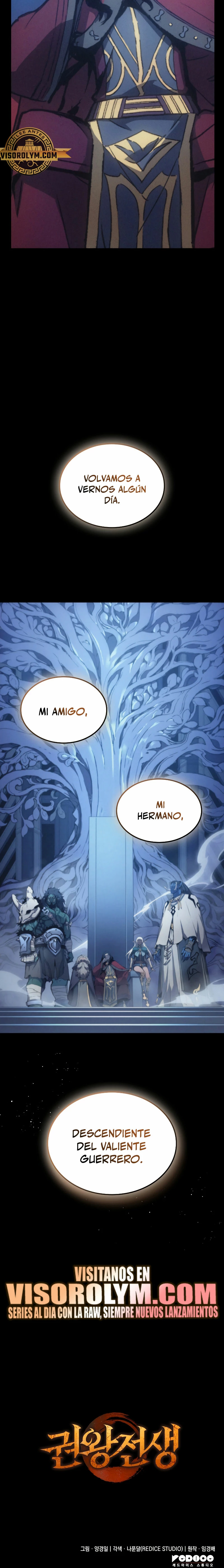 El Indomable Rey Marcial Capítulo 4 - Page 31