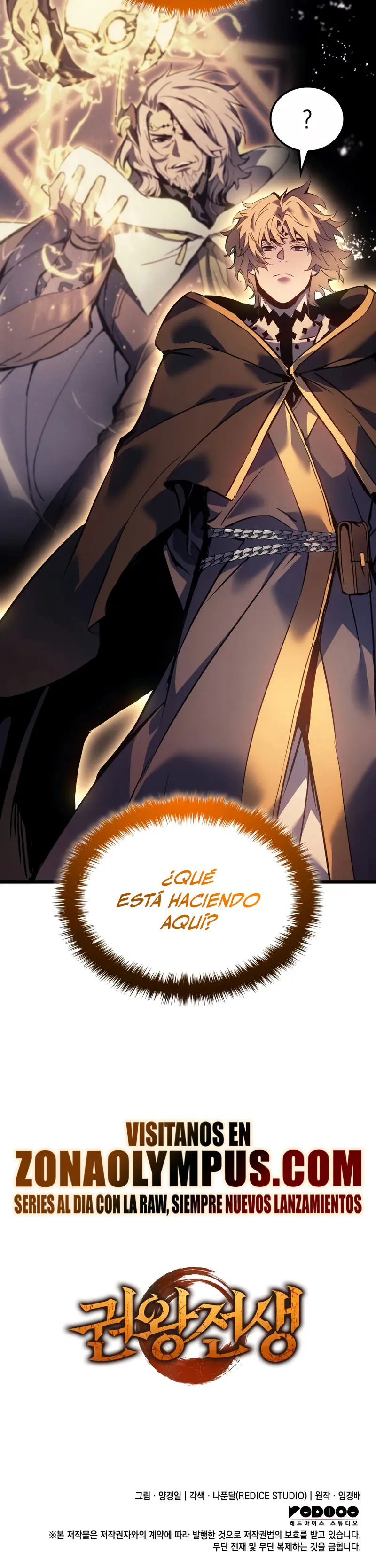 El Indomable Rey Marcial Capítulo 80 - Page 37