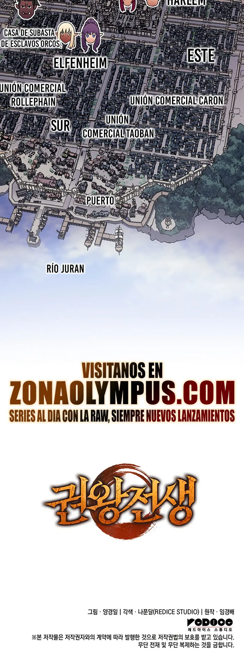 El Indomable Rey Marcial Capítulo 93 - Page 37