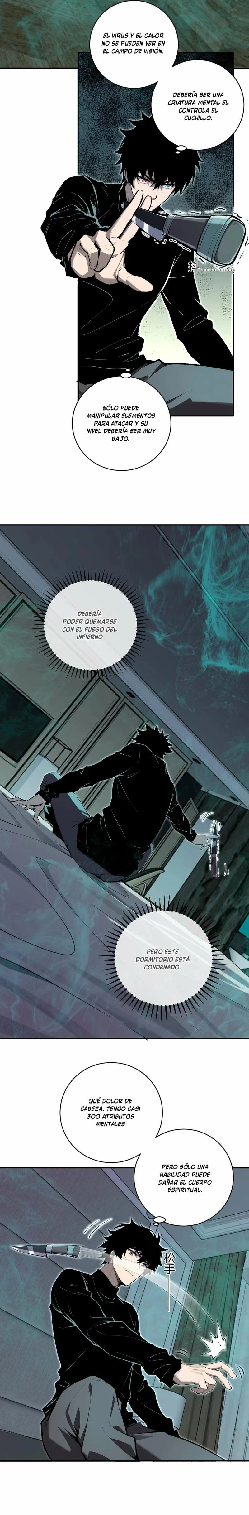 Soy el Rey de los Virus Capítulo 46 - Page 9