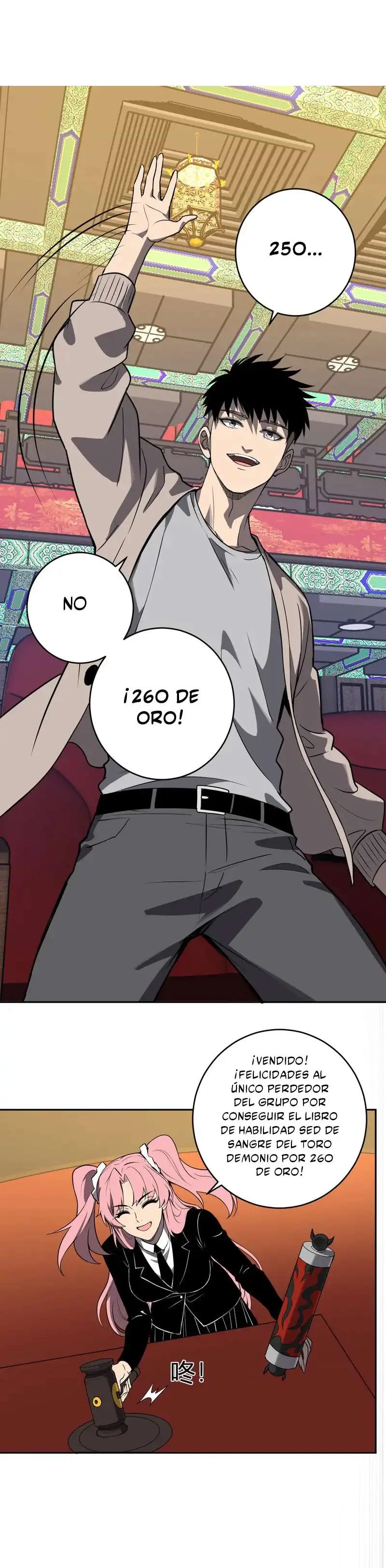 Soy el Rey de los Virus Capítulo 81 - Page 12