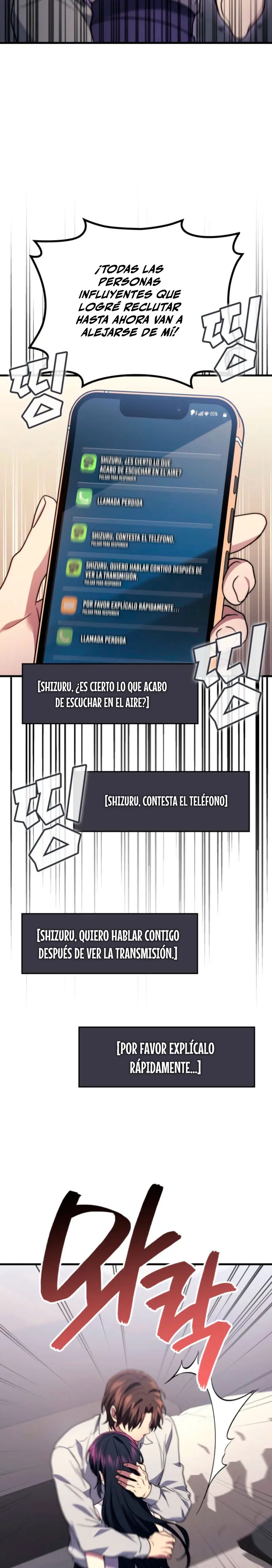 El Dios Marcial que Regresó al nivel 2 Capítulo 100 - Page 34