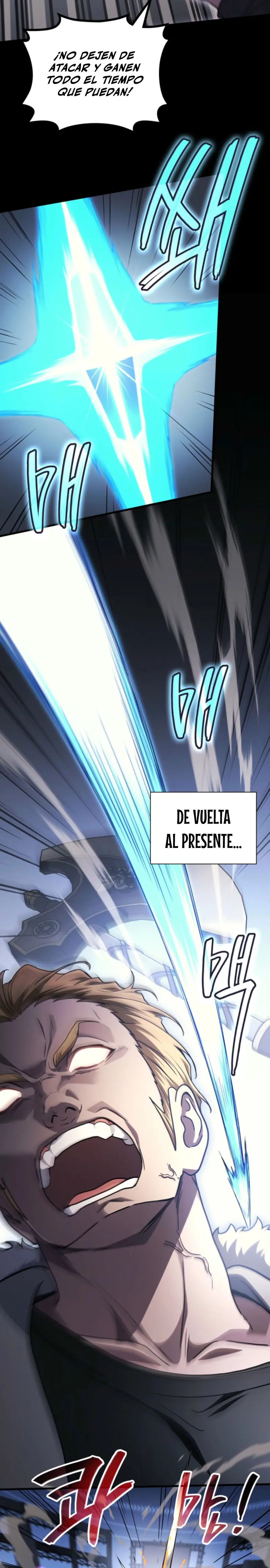 El Dios Marcial que Regresó al nivel 2 Capítulo 104 - Page 6
