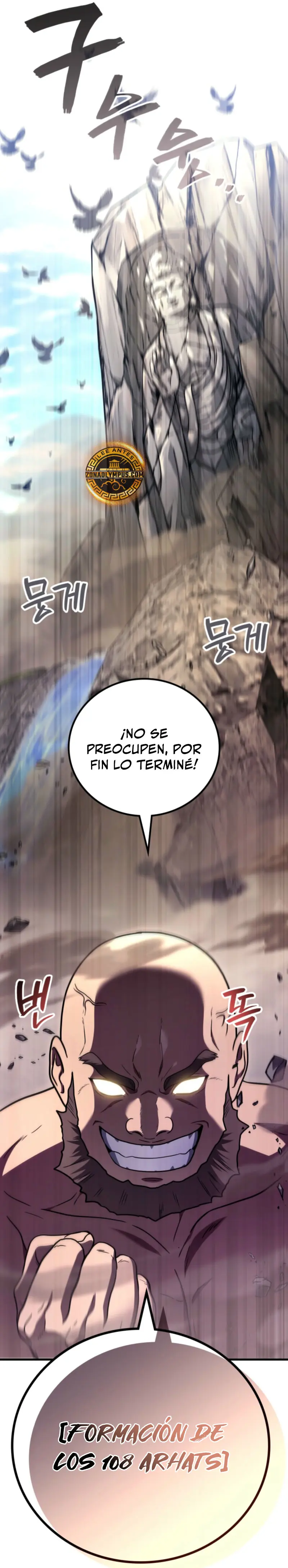 El Dios Marcial que Regresó al nivel 2 Capítulo 105 - Page 31