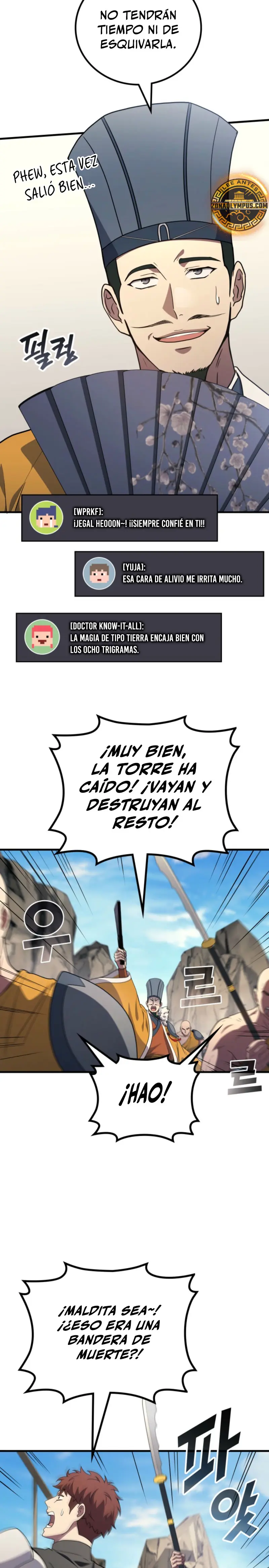 El Dios Marcial que Regresó al nivel 2 Capítulo 109 - Page 5