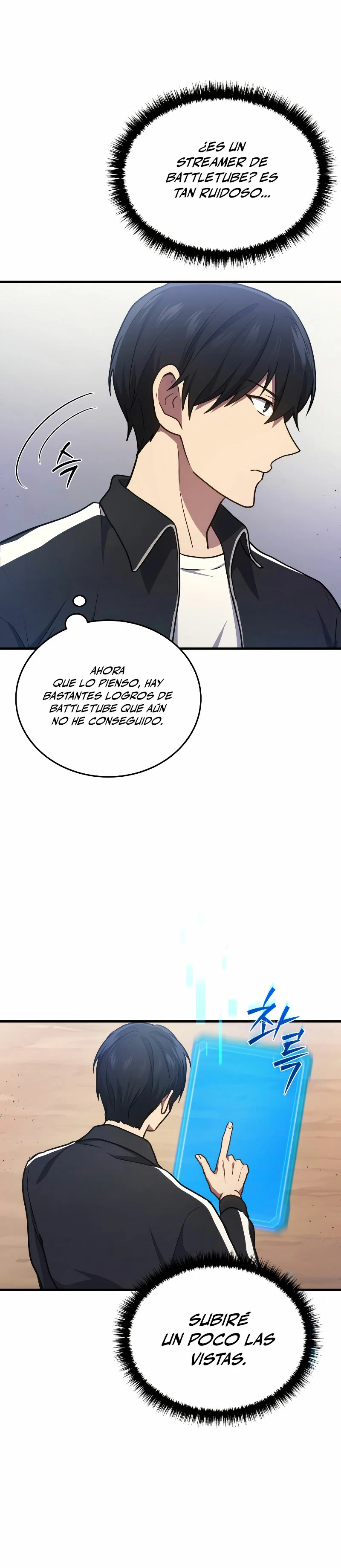 El Dios Marcial que Regresó al nivel 2 Capítulo 11 - Page 28