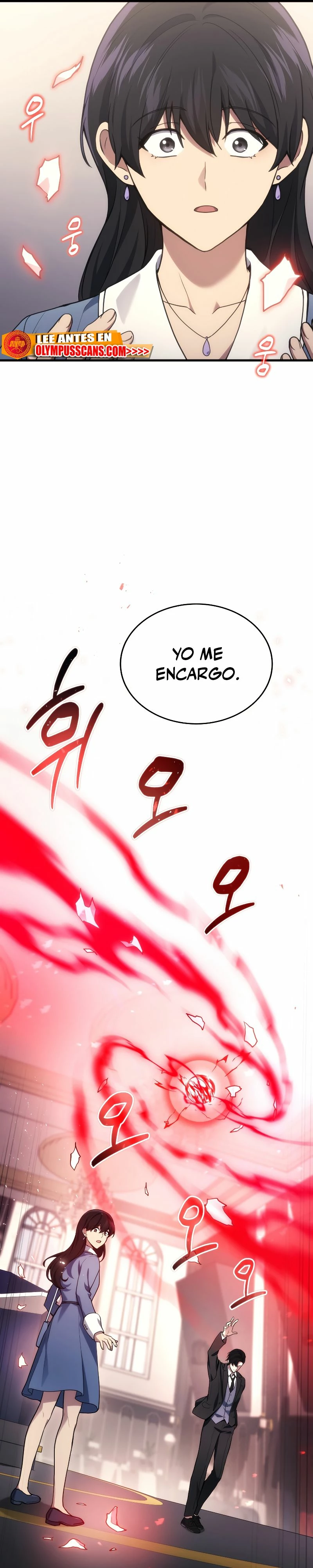 El Dios Marcial que Regresó al nivel 2 Capítulo 16 - Page 34