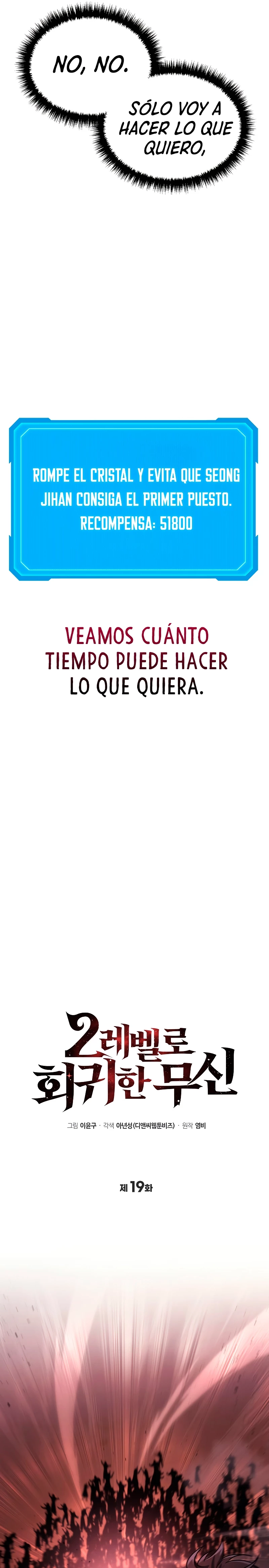 El Dios Marcial que Regresó al nivel 2 Capítulo 19 - Page 9