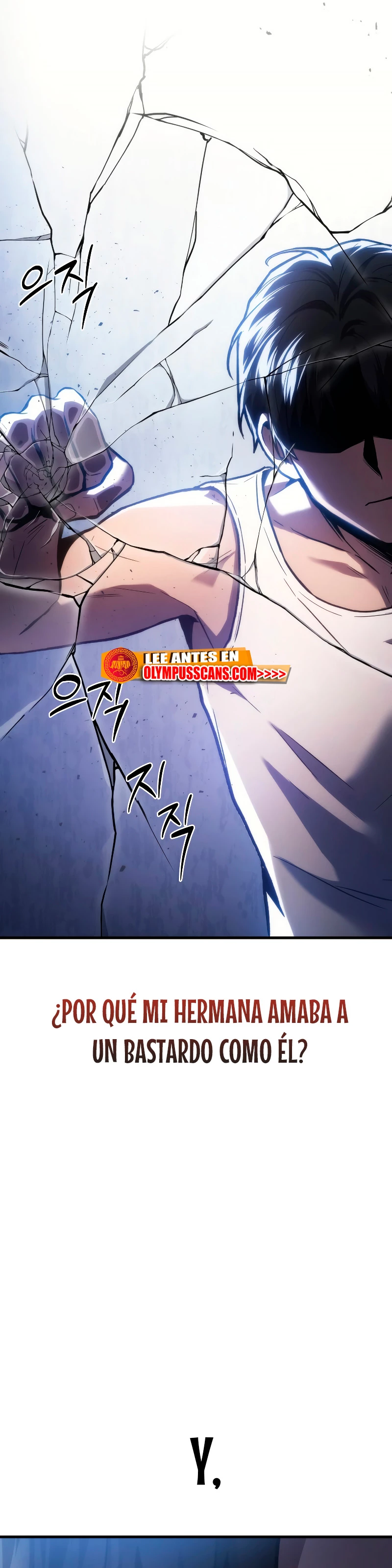 El Dios Marcial que Regresó al nivel 2 Capítulo 2 - Page 19