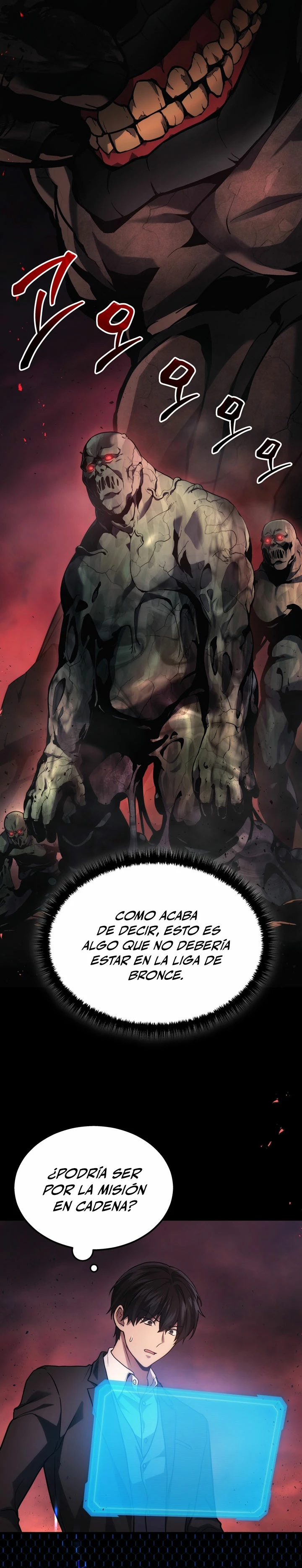 El Dios Marcial que Regresó al nivel 2 Capítulo 22 - Page 12