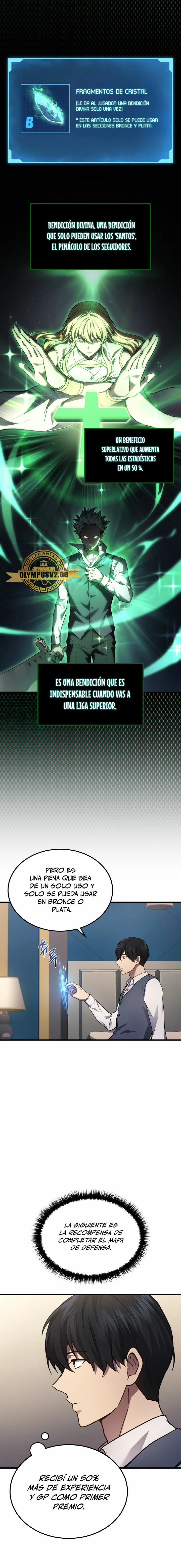 El Dios Marcial que Regresó al nivel 2 Capítulo 23 - Page 16