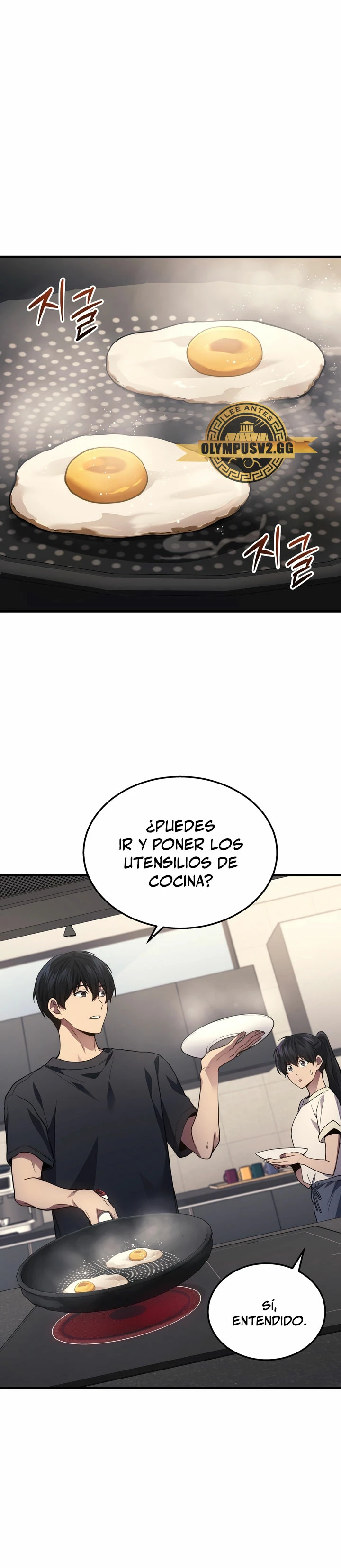 El Dios Marcial que Regresó al nivel 2 Capítulo 26 - Page 2