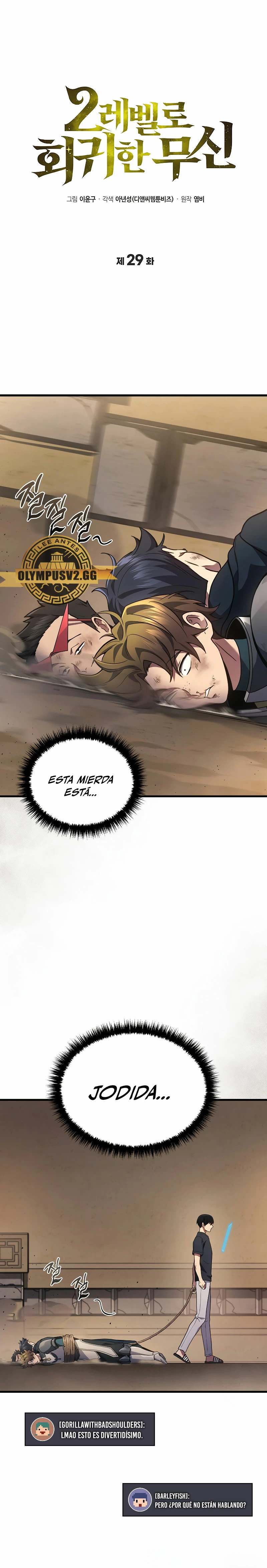 El Dios Marcial que Regresó al nivel 2 Capítulo 29 - Page 2
