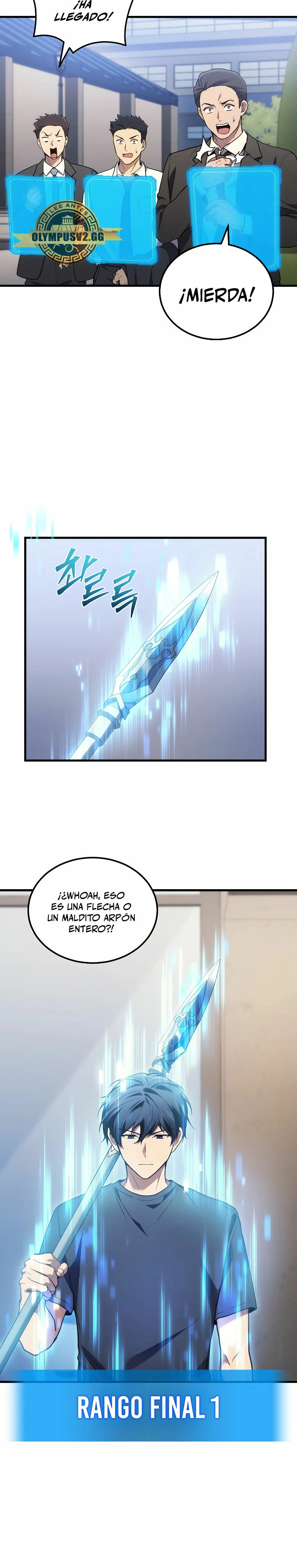 El Dios Marcial que Regresó al nivel 2 Capítulo 32 - Page 3