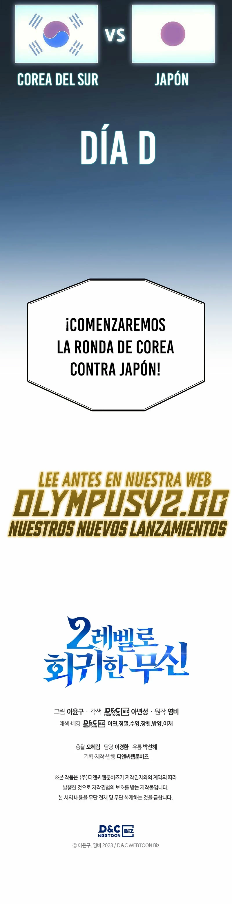 El Dios Marcial que Regresó al nivel 2 Capítulo 33 - Page 30