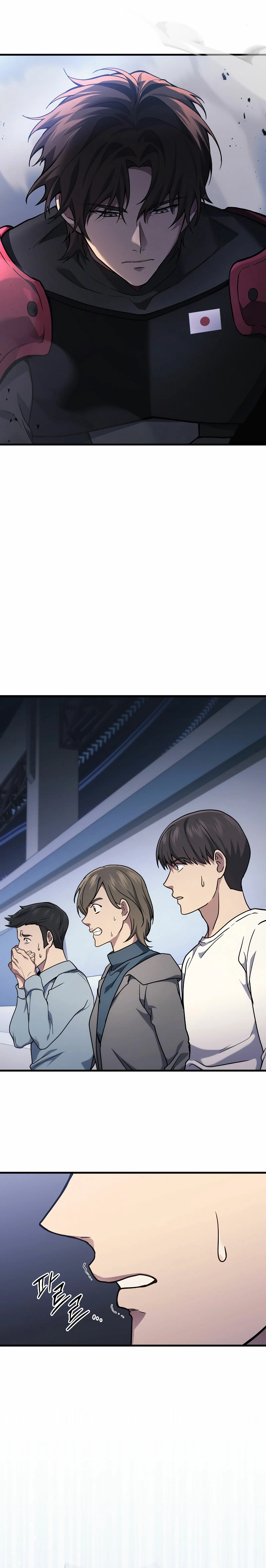 El Dios Marcial que Regresó al nivel 2 Capítulo 35 - Page 4