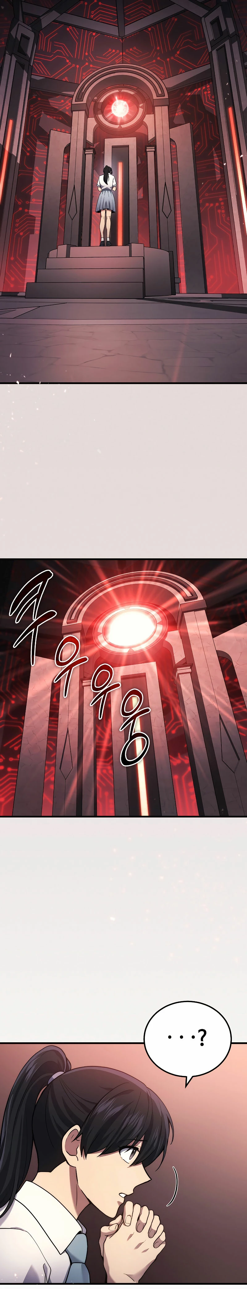 El Dios Marcial que Regresó al nivel 2 Capítulo 40 - Page 14