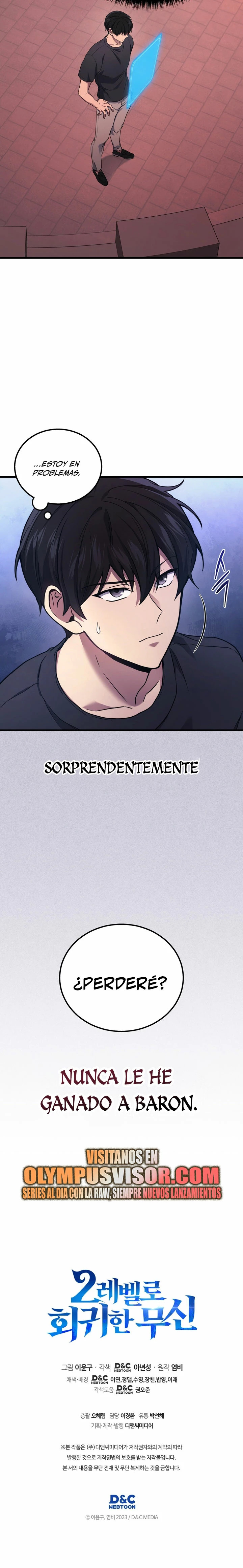 El Dios Marcial que Regresó al nivel 2 Capítulo 42 - Page 26