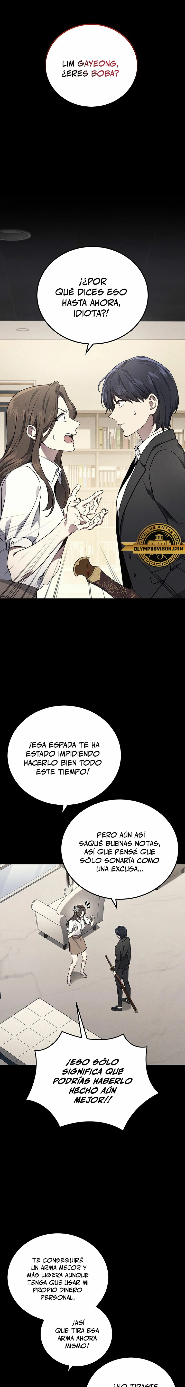 El Dios Marcial que Regresó al nivel 2 Capítulo 45 - Page 15