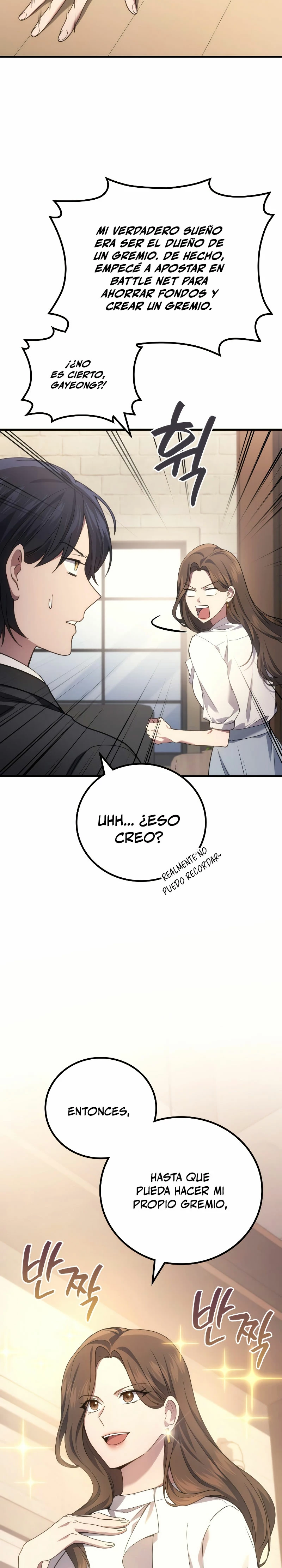 El Dios Marcial que Regresó al nivel 2 Capítulo 55 - Page 6