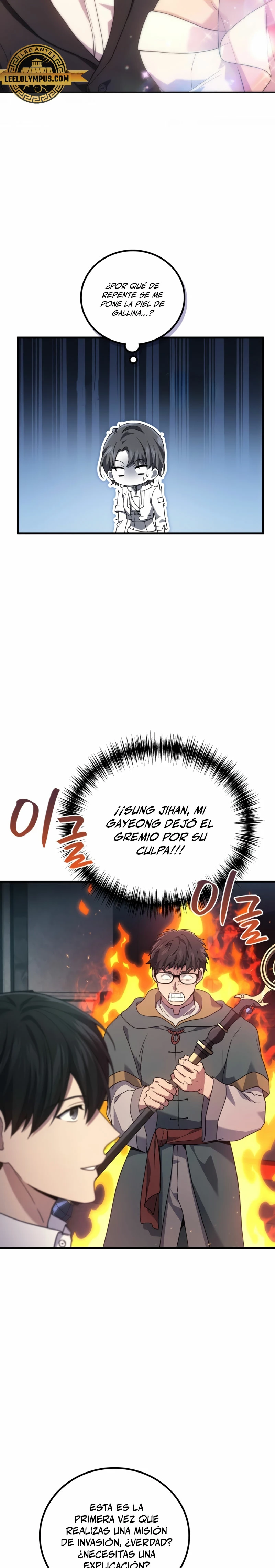 El Dios Marcial que Regresó al nivel 2 Capítulo 56 - Page 18