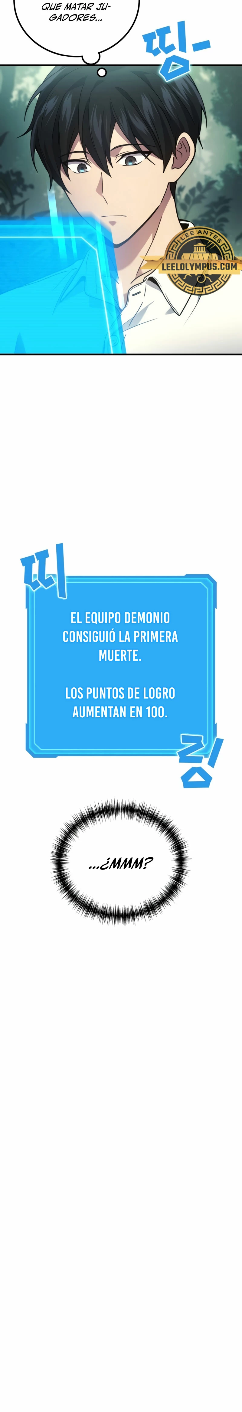 El Dios Marcial que Regresó al nivel 2 Capítulo 57 - Page 25