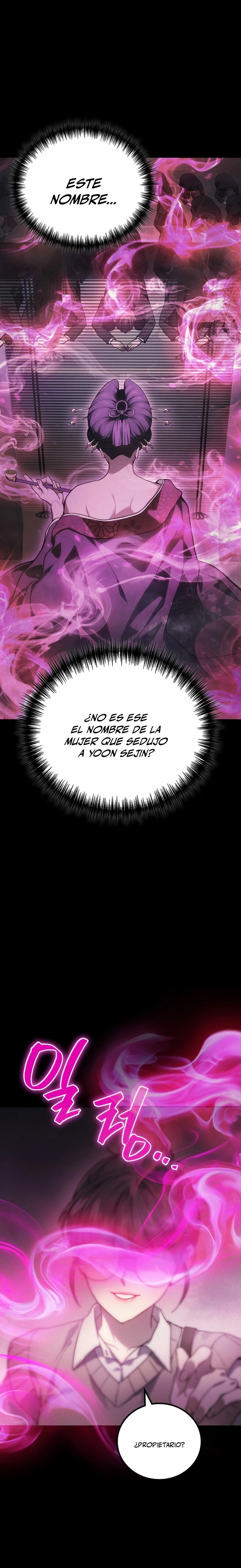 El Dios Marcial que Regresó al nivel 2 Capítulo 64 - Page 15
