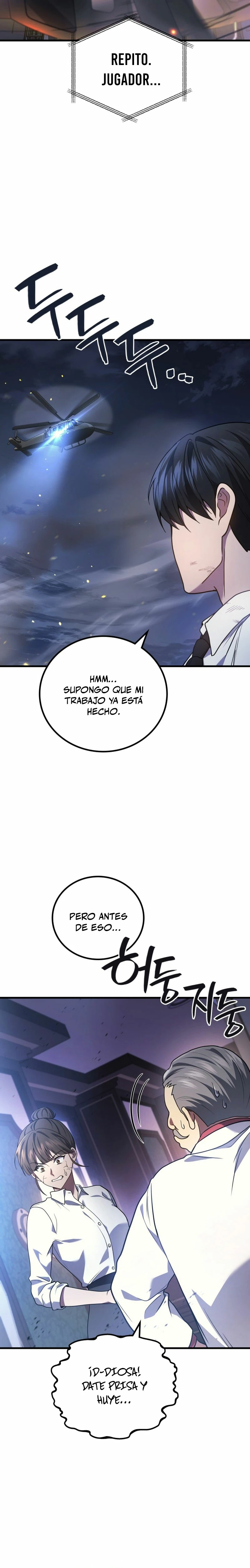 El Dios Marcial que Regresó al nivel 2 Capítulo 66 - Page 19